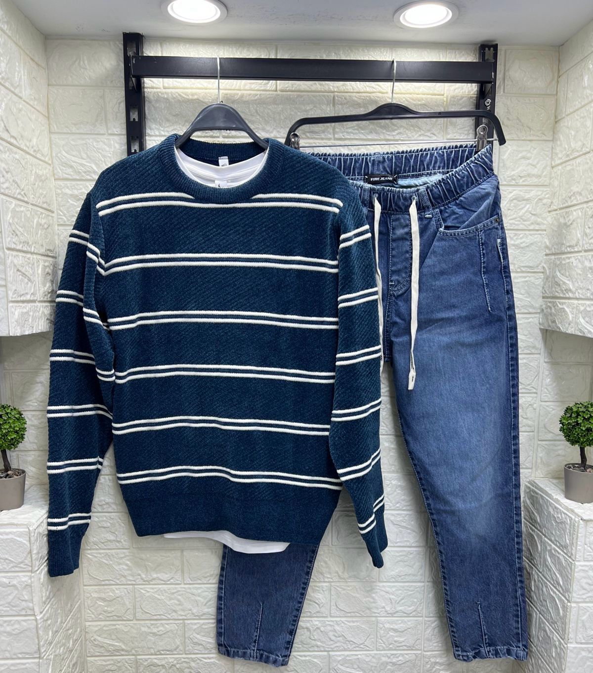 Men Stripped Slim Fit Sweater